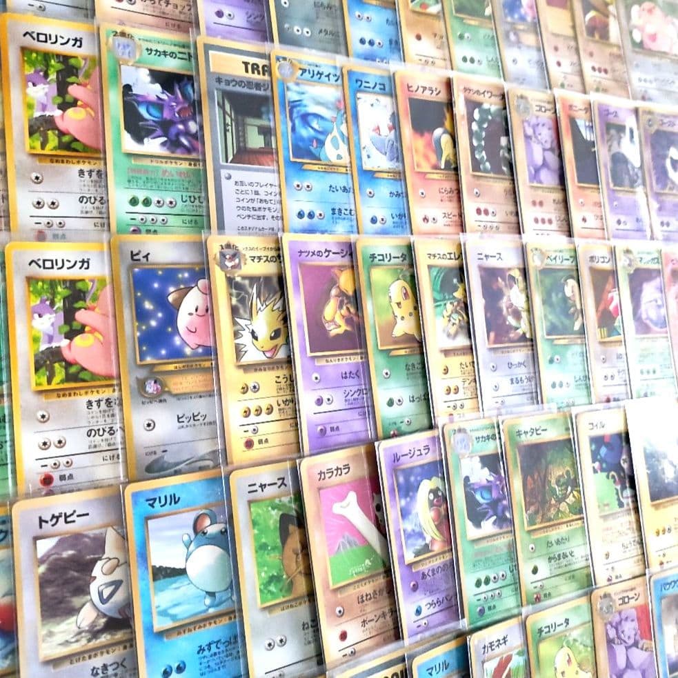 旧裏　拡張シート　プロモカード　まとめ売り　大量　ポケモンカード