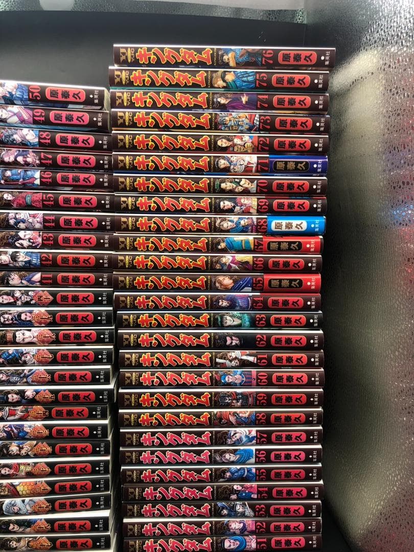 キングダム 1～76巻セット 原泰久