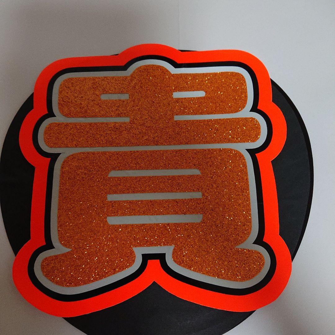 いとさま確認ページ♡