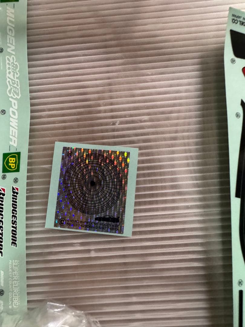 タミヤ　1/10 abex DOME MUGEN NSX スペアボディセット