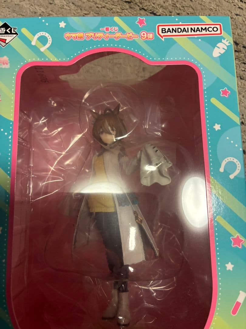 ウマ娘 一番くじ アグネスタキオン　B賞　フィギュア