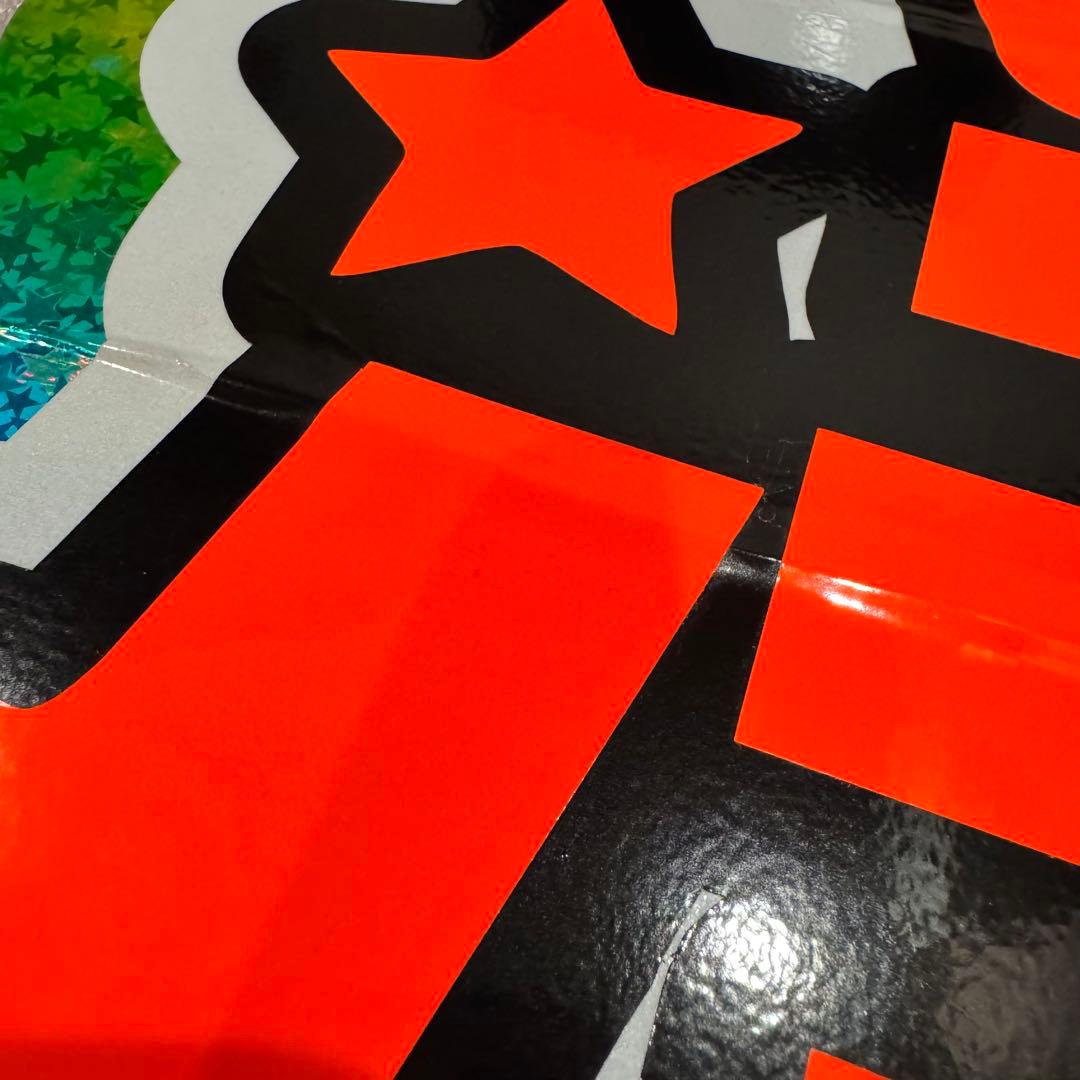 浮所 浮浮 名前 団扇 うちわ パネル