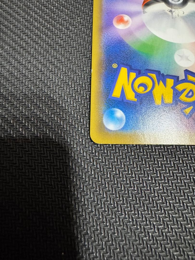 ブルーの探索SR 大幅値下げ‼️ 早い物勝ち