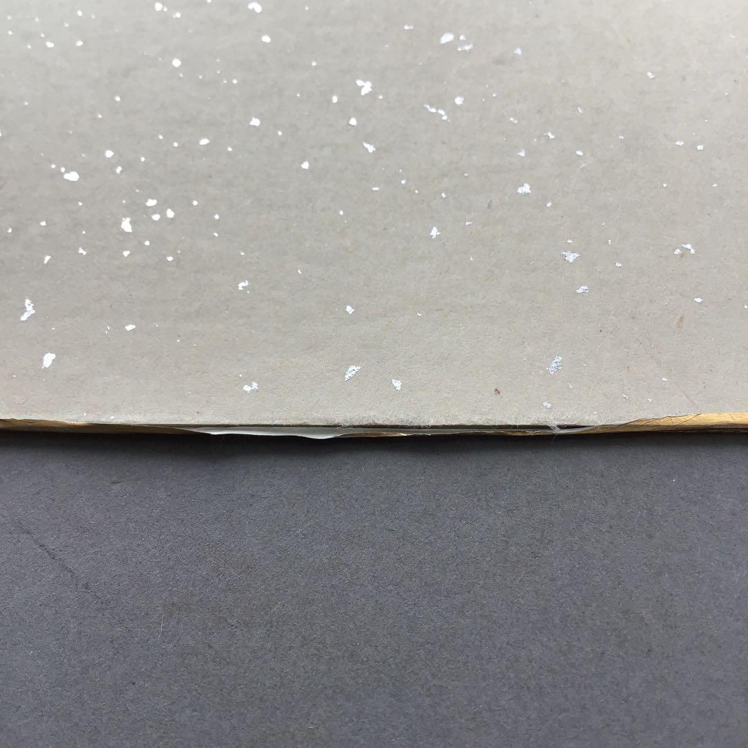 色紙　夫婦鶴　佳山作　複製と推定