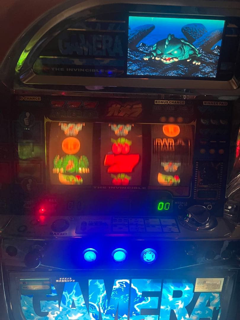 ロデオ　オオガメラ　実機　4号機