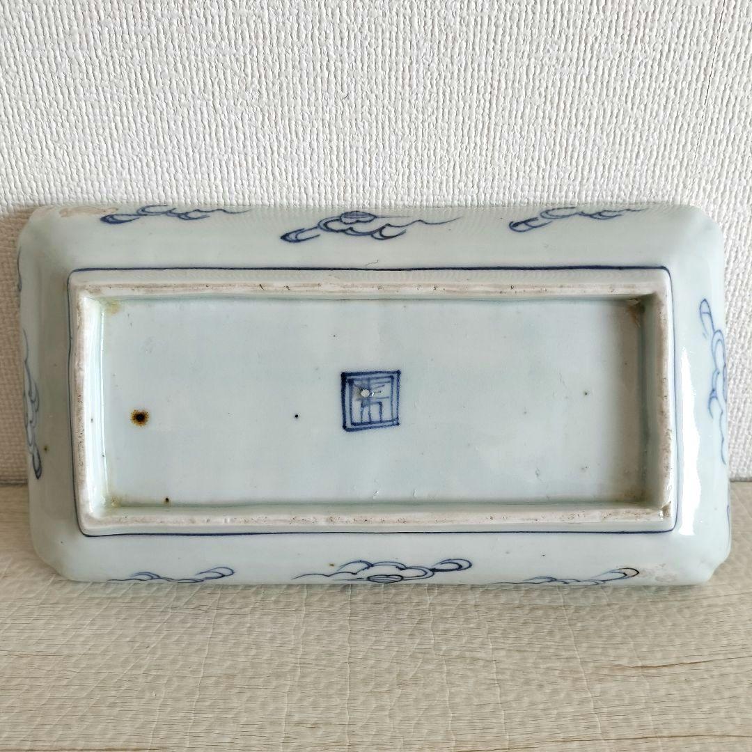kico☆　３枚組　古伊万里　染付　線描　雲龍文　長皿