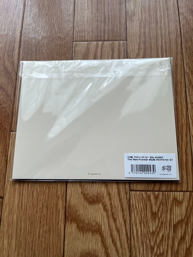 ウマ娘6th秋公演SS席Day1メモリアルフォト付限定グッズコンプリートセット