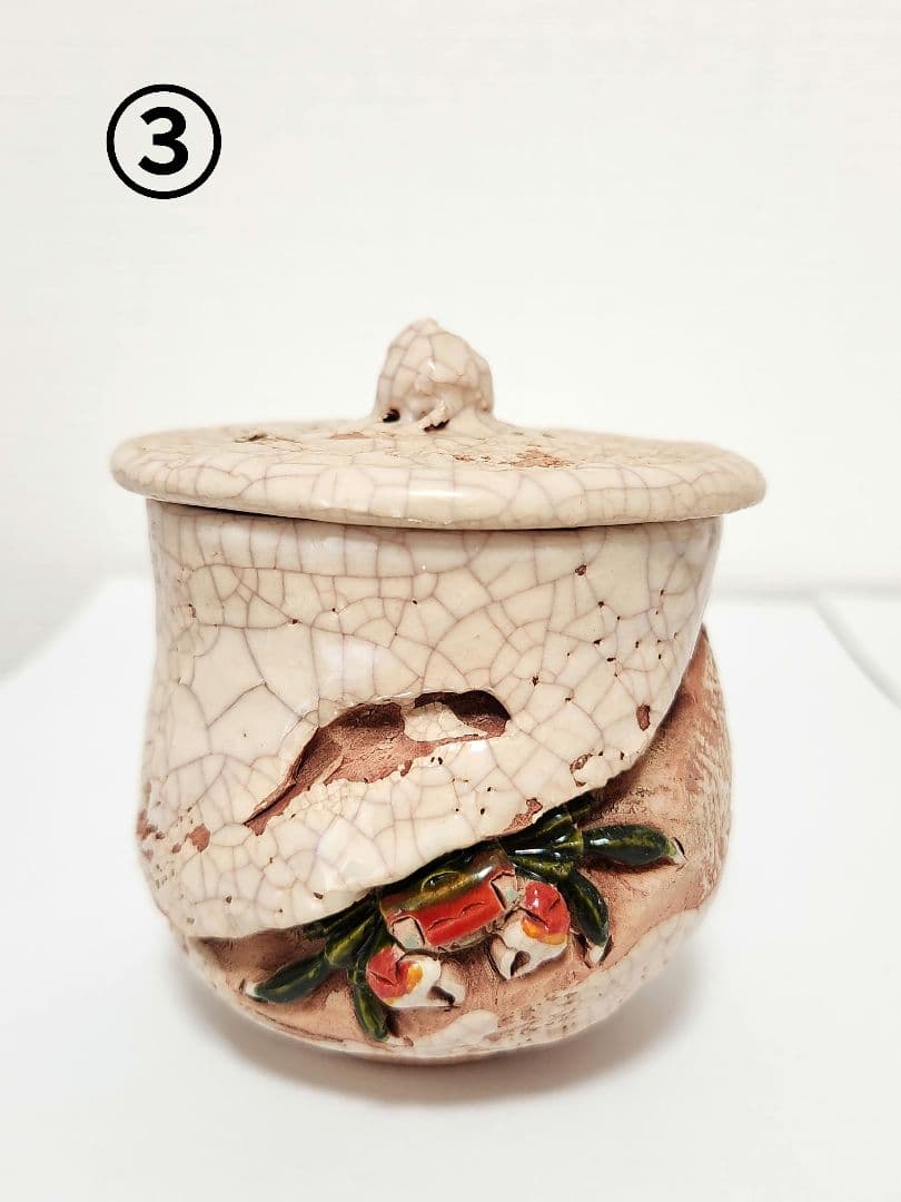 【稀少】楽山焼の湯呑み　蟹　蓋付き湯呑み　5客