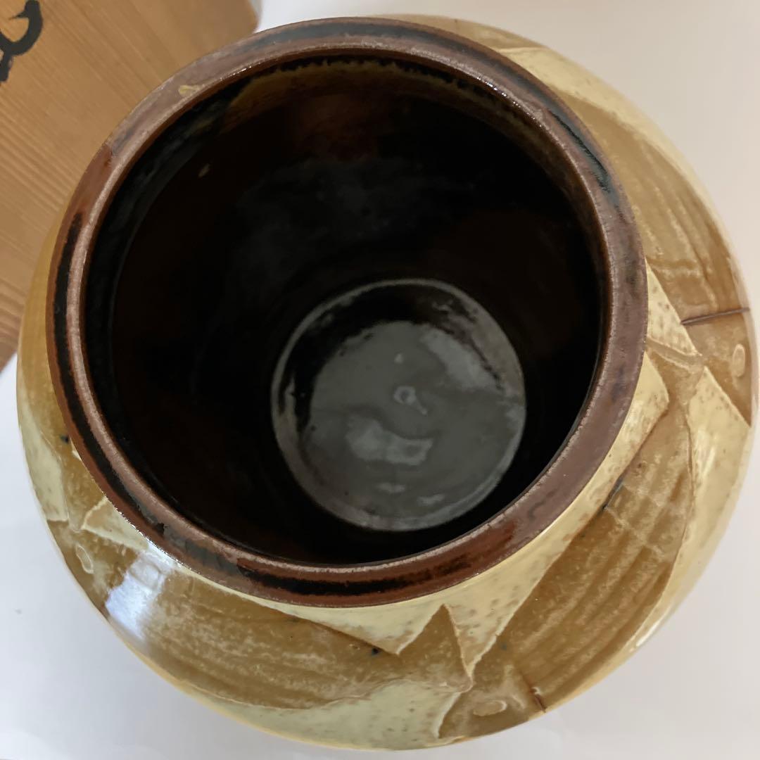 魚紋花瓶　京焼陶芸家「新開寛山」作