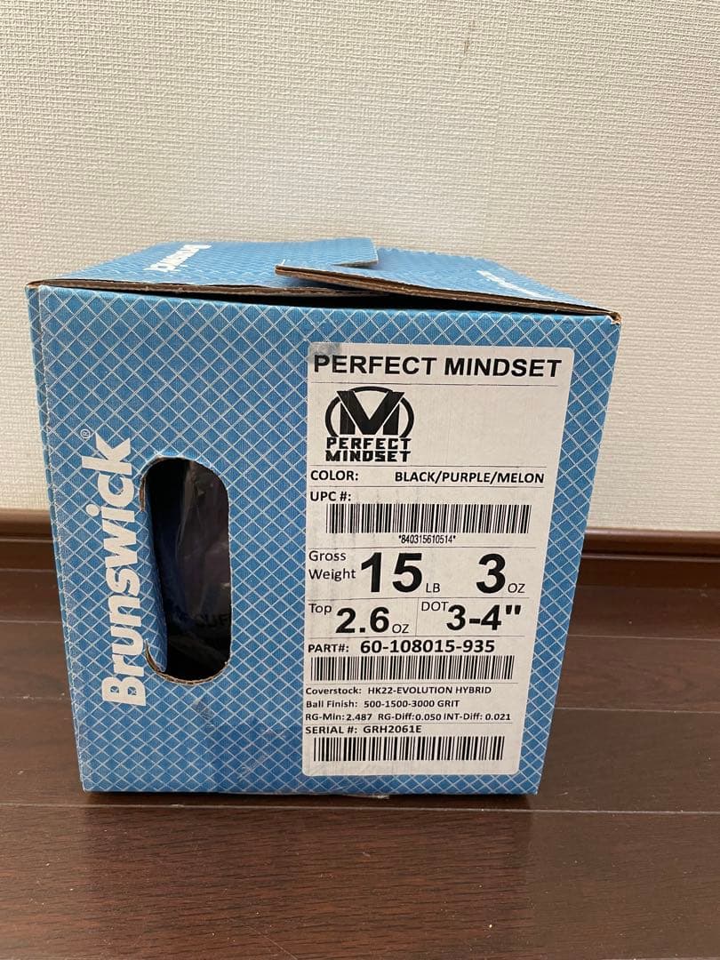⑤ボウリングボール　PERFECT MINDSET 15LB