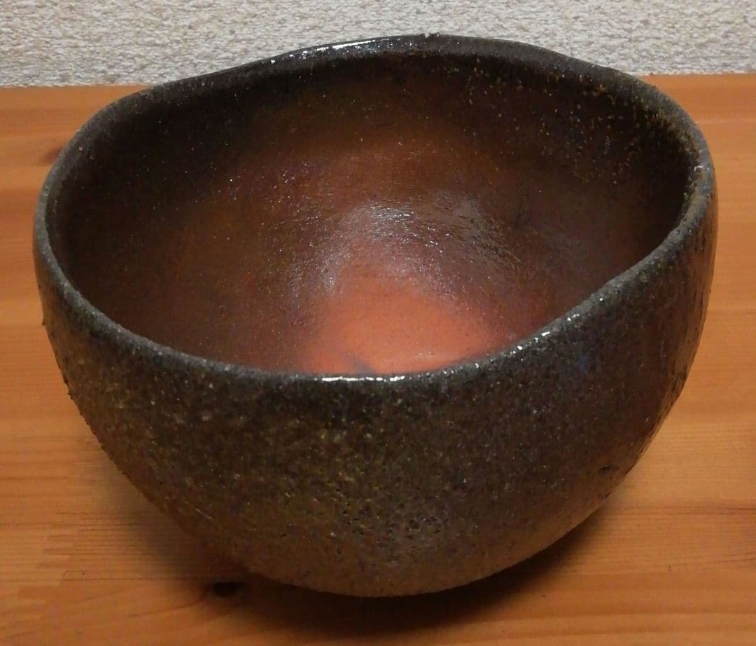 役重佳廣作　備前焼　茶碗　共箱　略歴付　茶道具