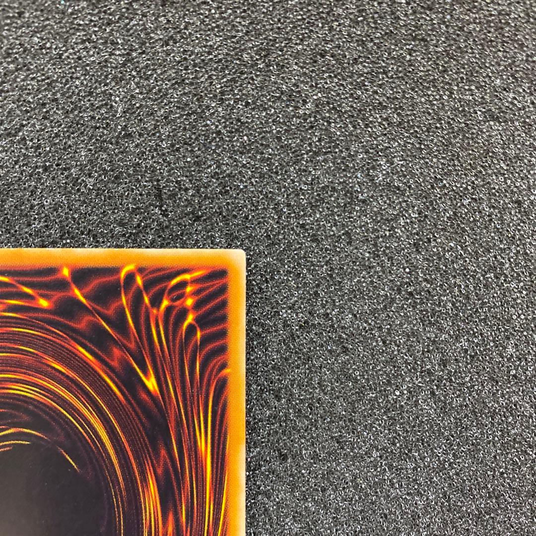 遊戯王　カオス・ソルジャー －開闢の使者－　レリーフ