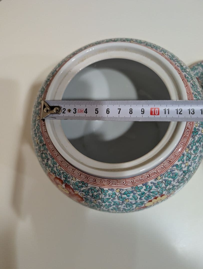 有田焼/古琳庵/茶道具