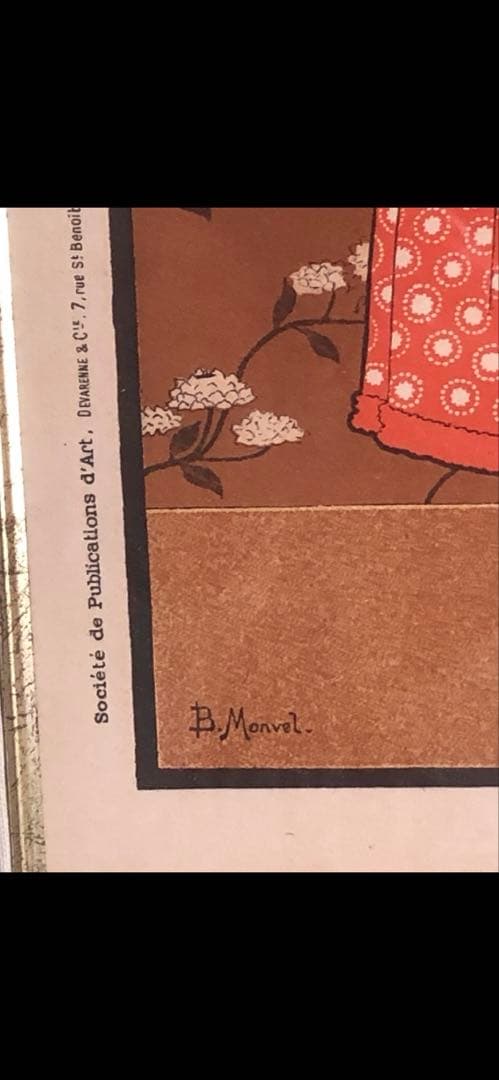 フランス♦️少女 アンティーク絵画♦️Ｂ.monvelサイン入り♦️送料込