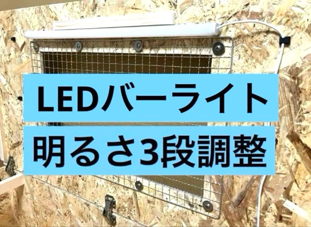 rakugoya_naoki □90サイズ爬虫類ゲージ爬虫類ケージリクガメ