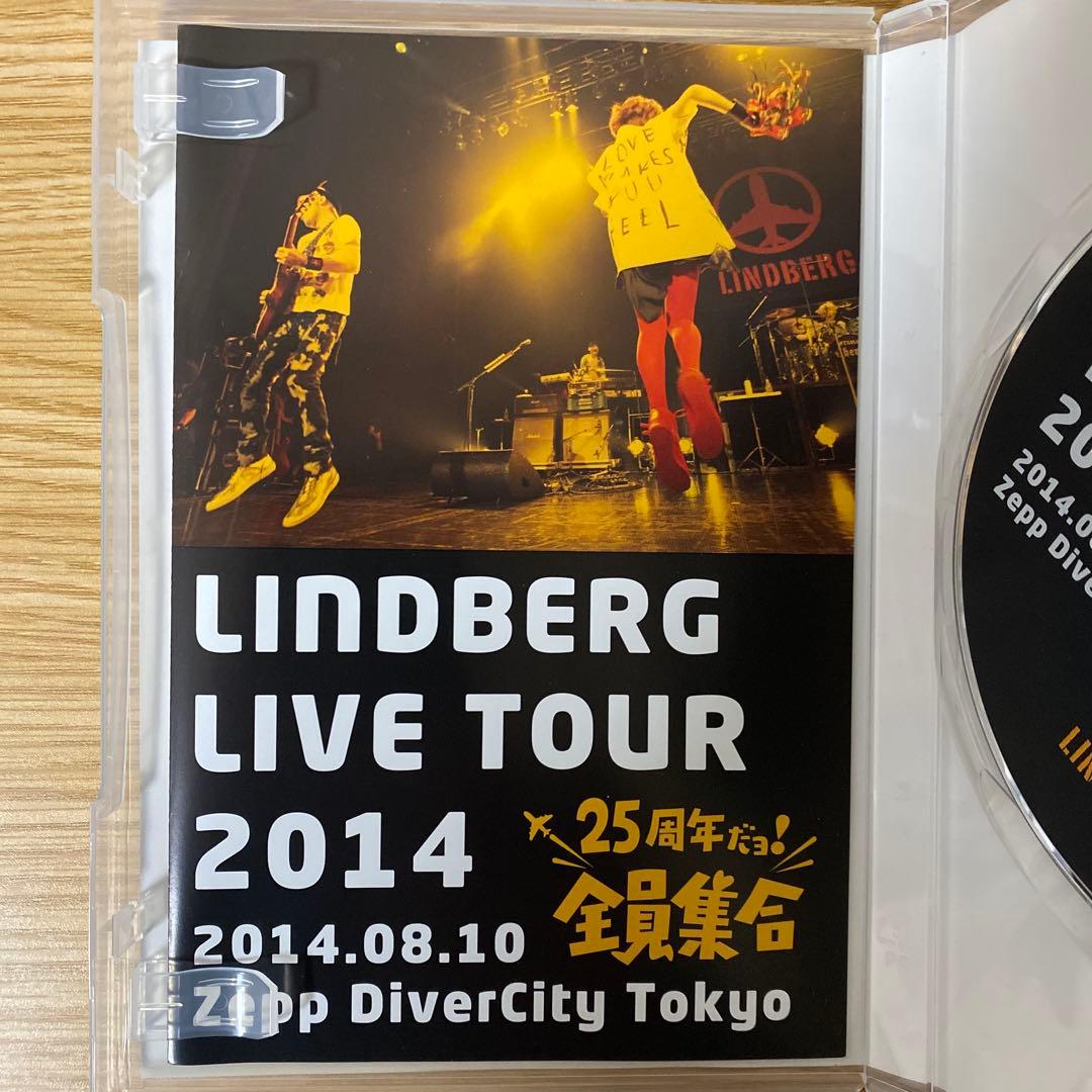 DVD　LINDBERG LIVE TOUR 2014 25周年だョ！全員集合