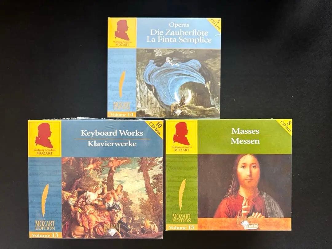 【送料無料・即日発送】「MOZART EDITION」 CD-BOX 全15点
