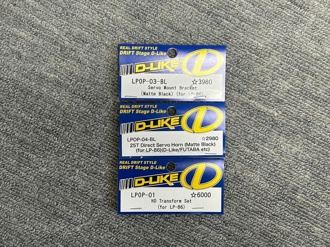 陸人・LP-86+AE86レビン、ボデ付き（オプションパーツ付き）