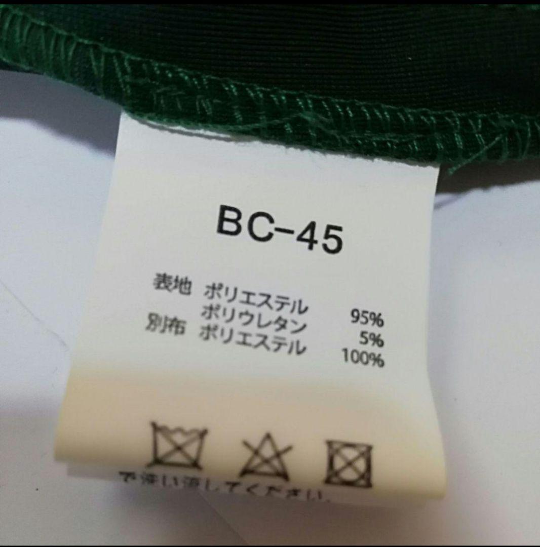 ☆新品未使用☆MMJ　フラドレス　XS-Sサイズ　ベロア　ラメ入　濃いグリーン