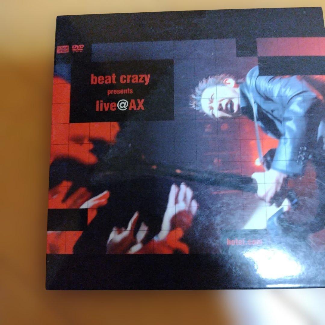 布袋寅泰 ファンクラブ限定ライブCD+DVD