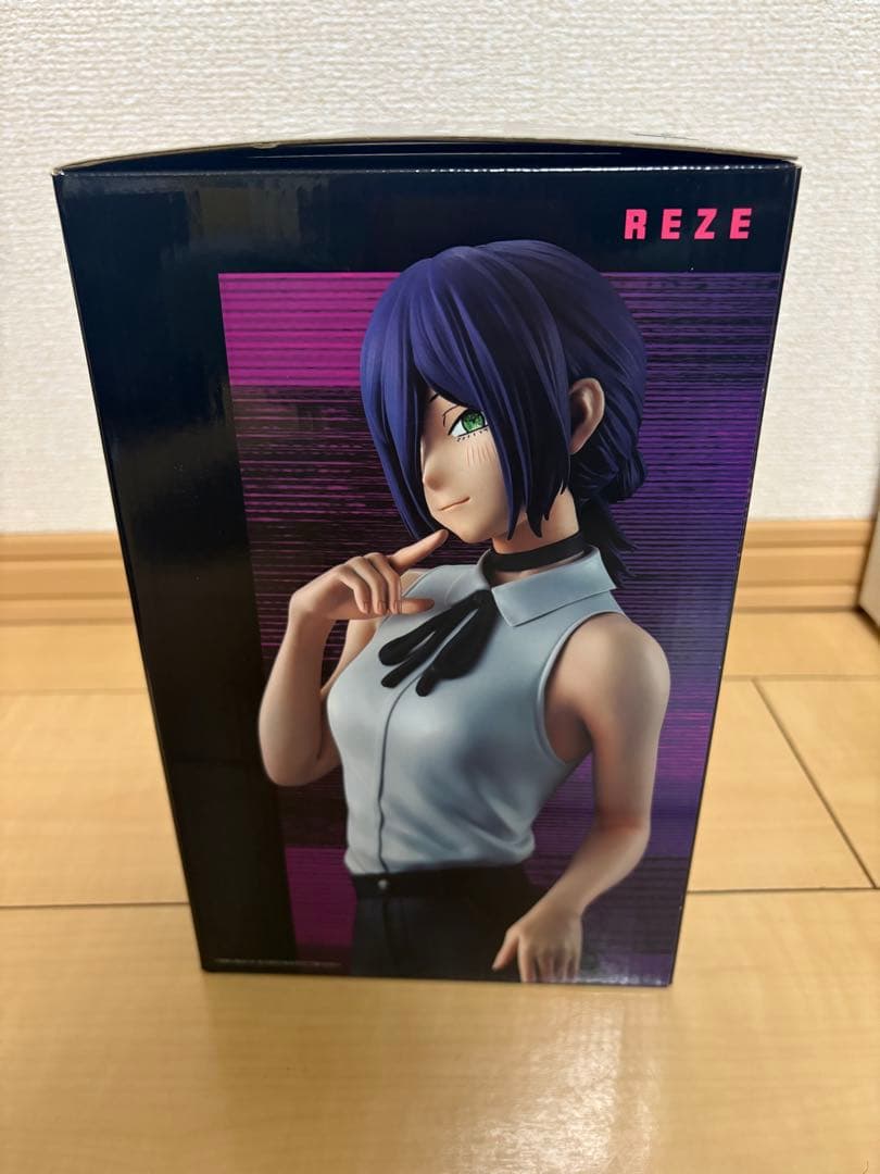 u*d様 劇場版チェンソーマン　レゼ編　一番くじ　ラストワン賞　A賞　B賞　レゼ