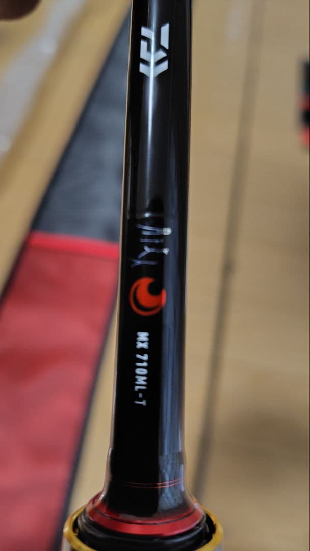 ダイワ 25 月下美人MX 710ML-T