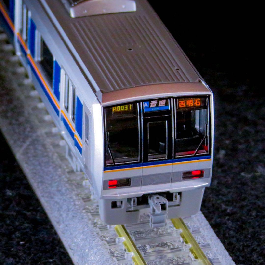 TOMIX 207系1000番台 通勤電車(転落防止幌付)【新品,未使用品】