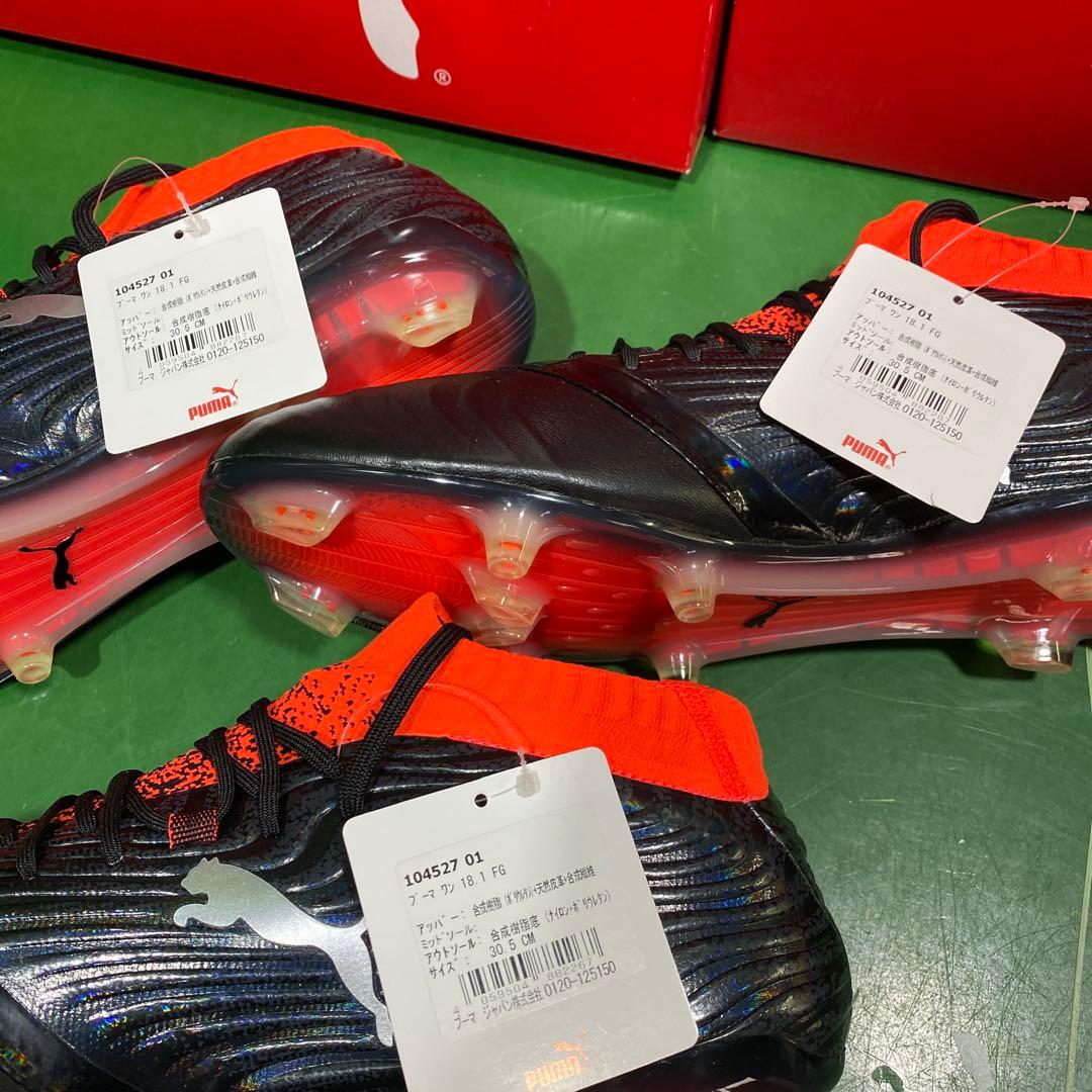 希少サイズ❗️PUMA ONE 18.1FG 30.5cm 3足01271134