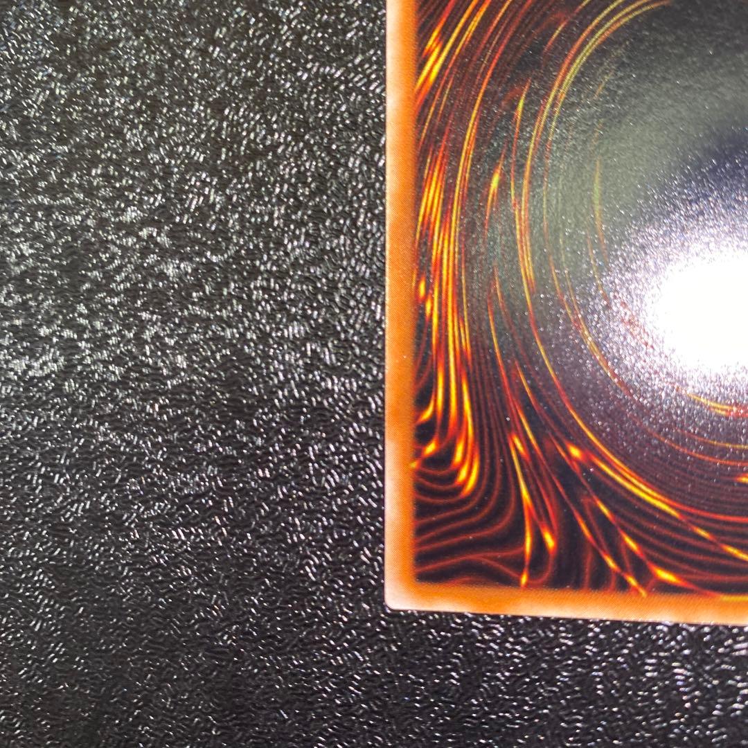 【美品】遊戯王 vol.5 ブラック・デーモンズ・ドラゴン スタジオ・ダイス版