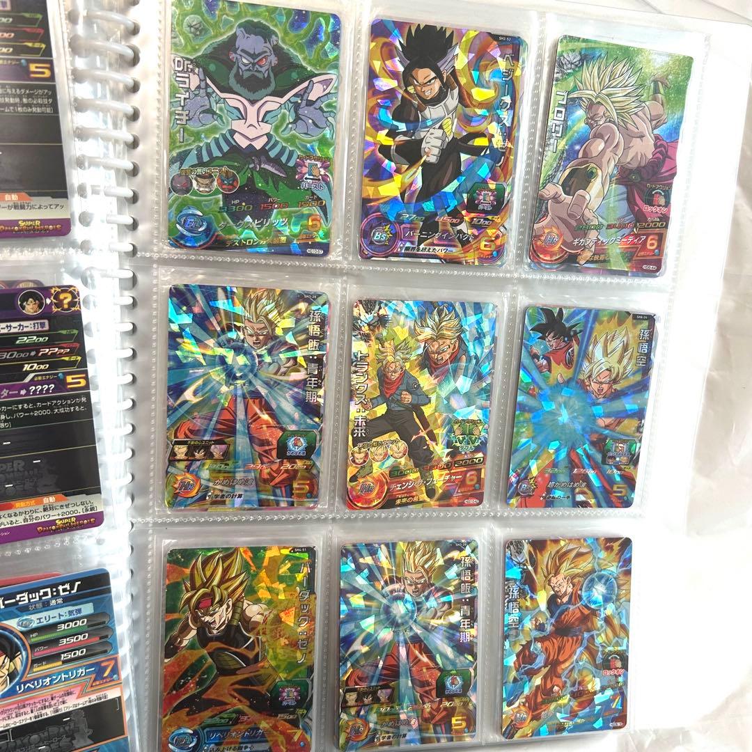 リ*ウ様 スーパードラゴンボールヒーローズ トレーディングカードセット　まとめ売