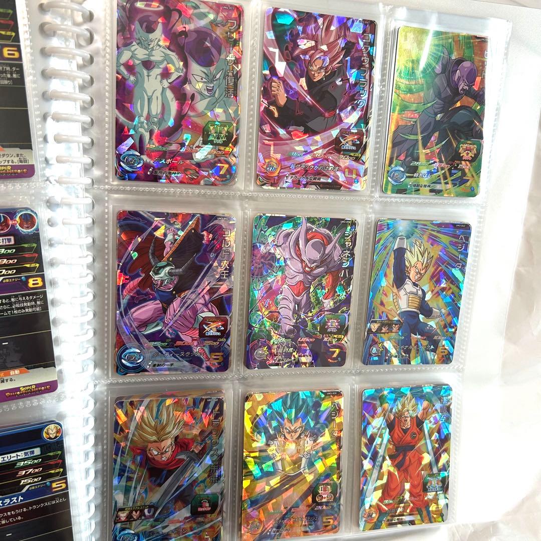 リ*ウ様 スーパードラゴンボールヒーローズ トレーディングカードセット　まとめ売