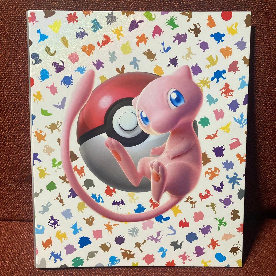 ポケモンカード151　モンスターボールミラー　UR SR RR ARコンプリート