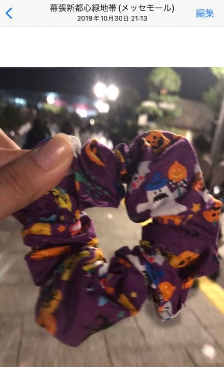 TWICE lightsモモ LIVEシュシュ