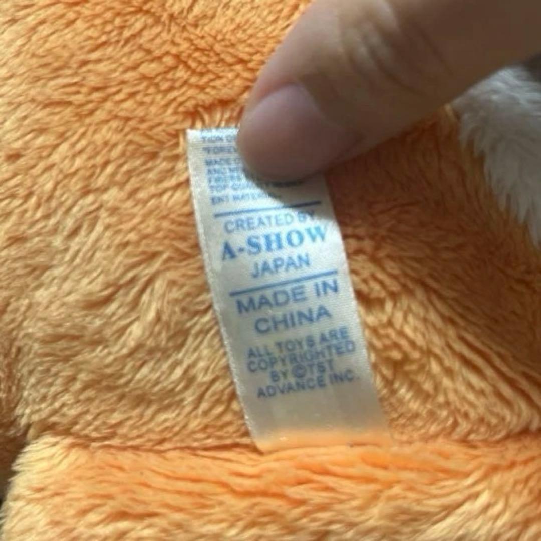 ファインディング・ニモ bigぬいぐるみ