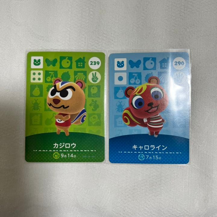 どうぶつの森 amiiboカード④ 住民カード バラ売り◎ あつまれどうぶつの森