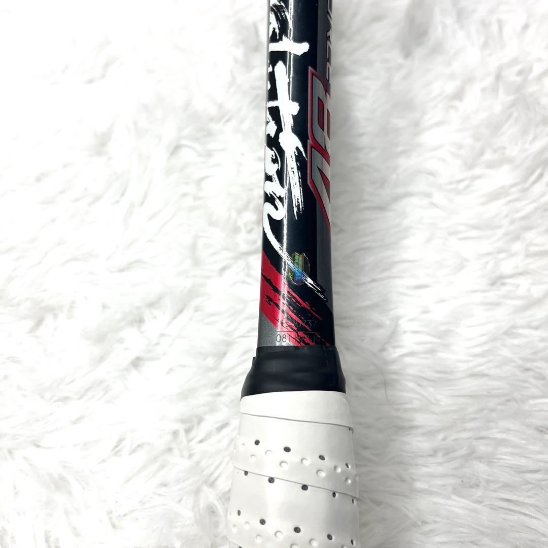 【美品】ヨネックス ナノフォース8v REV カスタムフィット ソフトテニス 赤