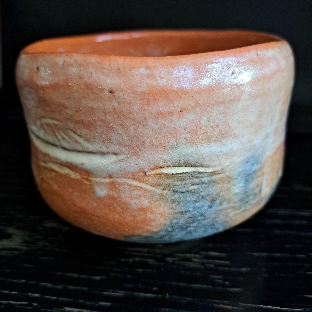 茶道具　楽入窯　　吉村楽入造　赤楽茶盌　　極上　曳き舟人物図　共箱入