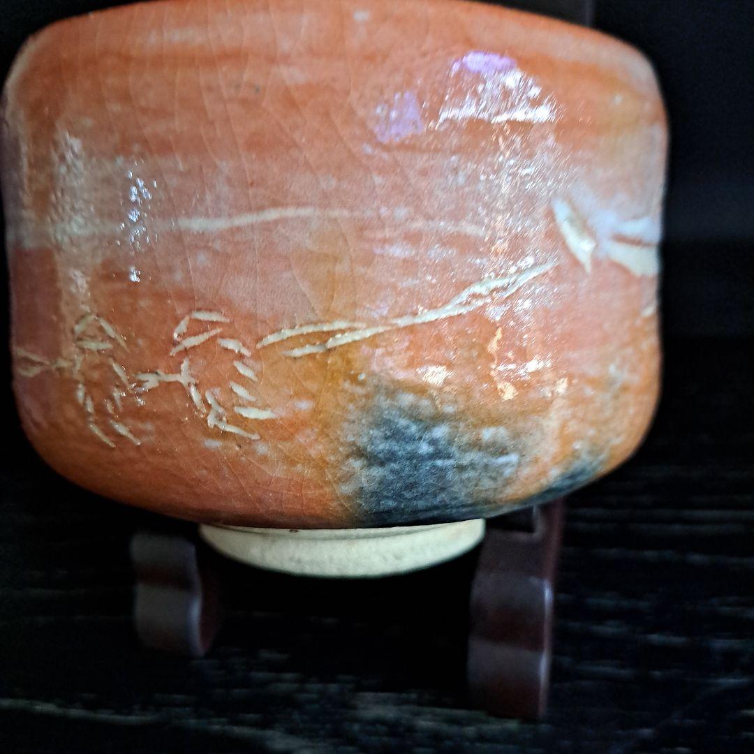 茶道具　楽入窯　　吉村楽入造　赤楽茶盌　　極上　曳き舟人物図　共箱入