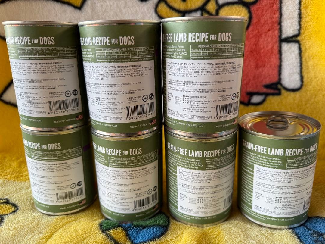 ロータス　ウェルカムホームドッグラムレシピ355g 7缶セット