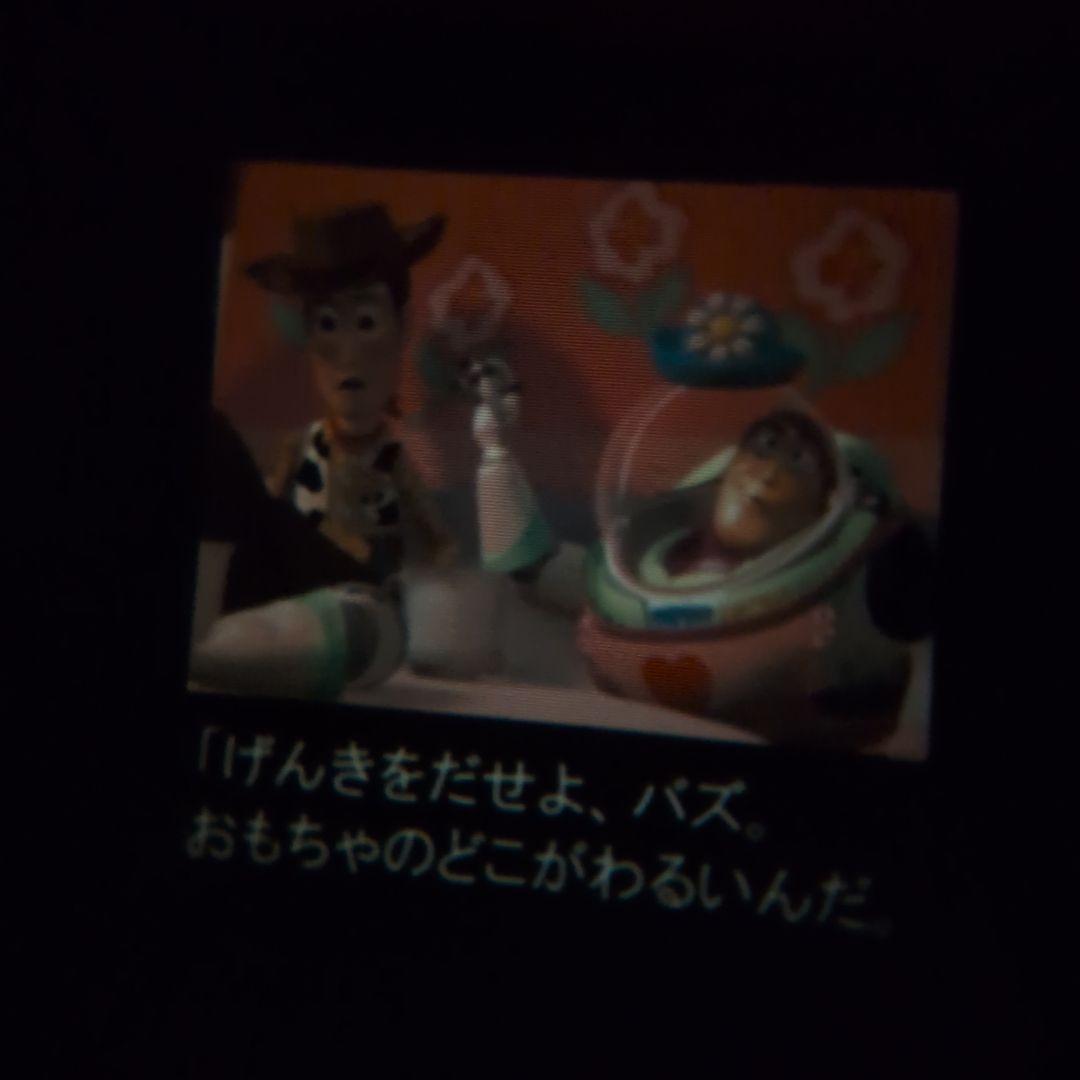 ドリームスイッチ　おやすみ絵本シアター おやすみホームシアター　など全5個