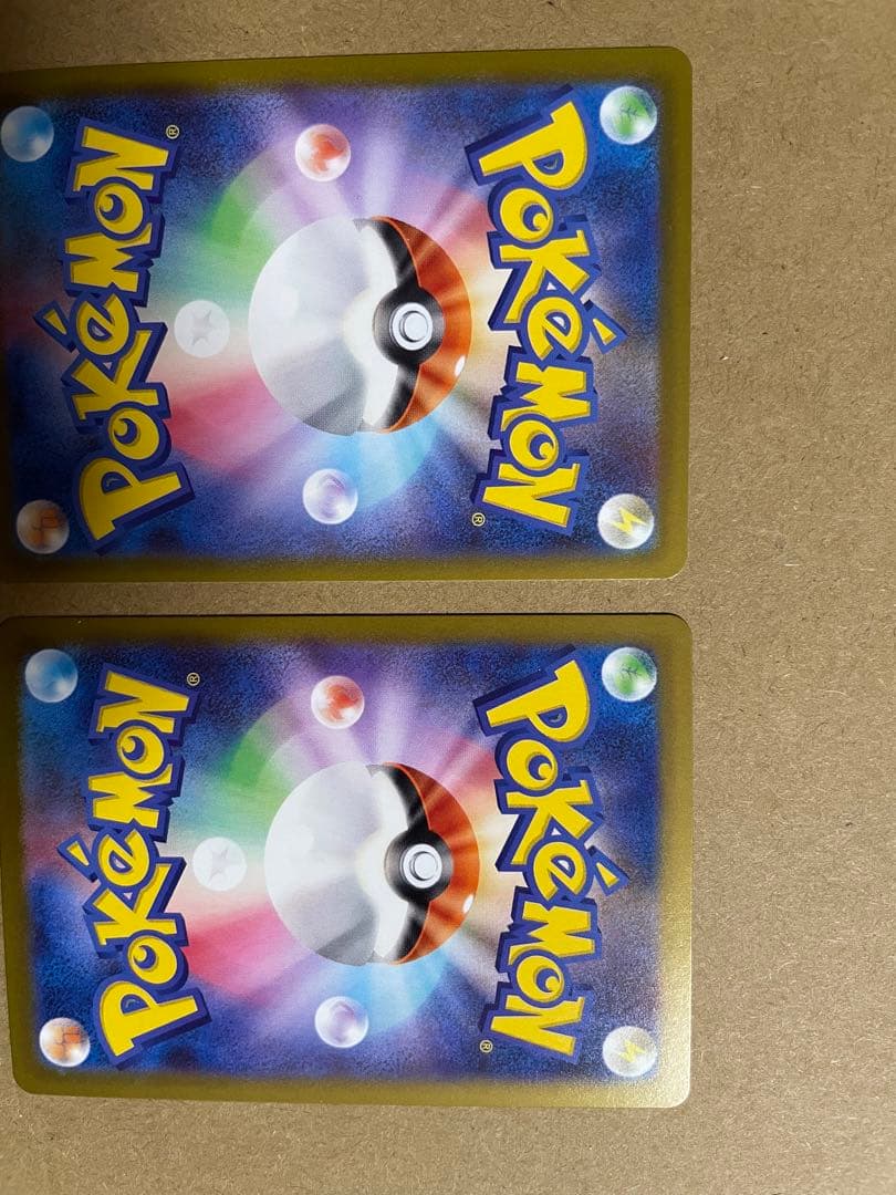 ムニキスゼロ ポケモンカード 4枚まとめ売り