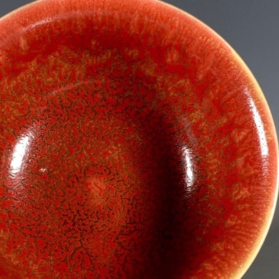 大清康煕緑釉霽紅釉碗  工芸品 美術品 置物