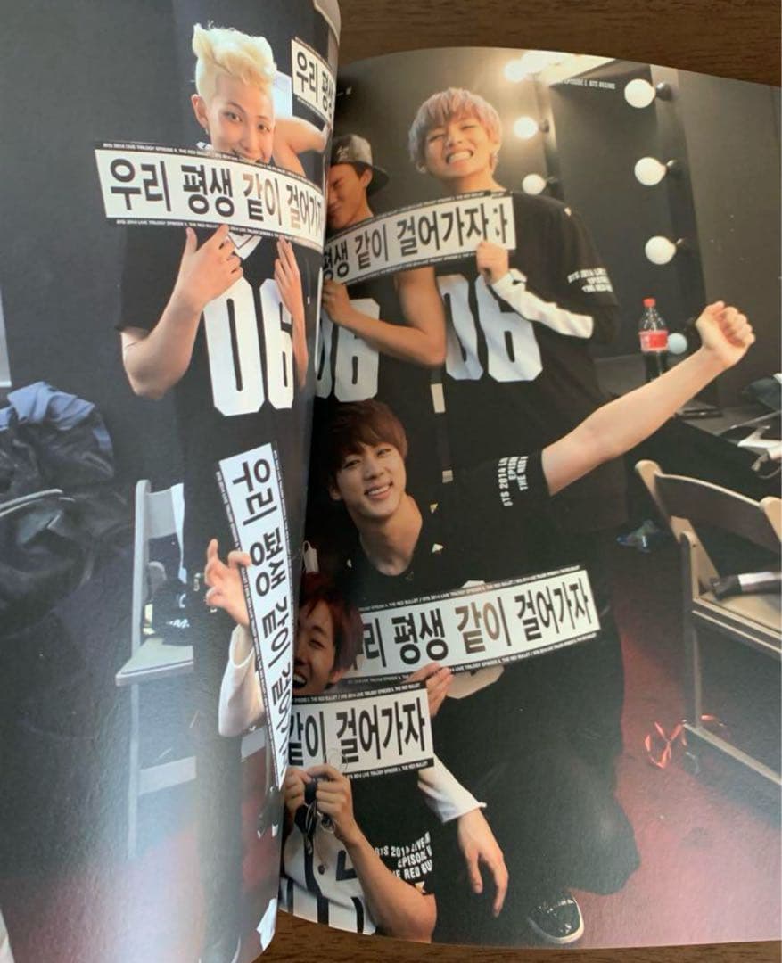 BTS ビギンズ Begins 公式　ポスター　プログラムブック　セット 2点