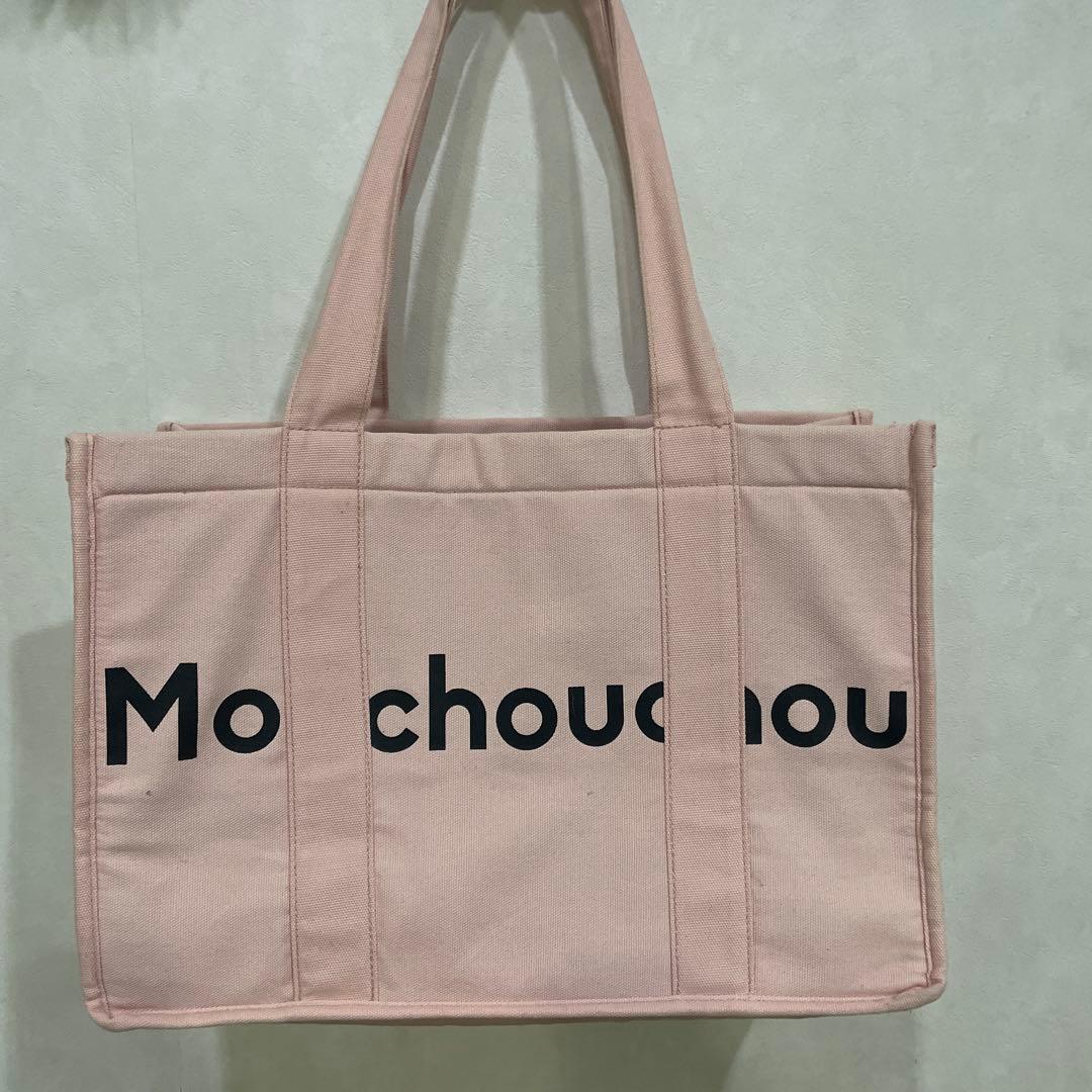 モンシュシュ　キャリーバッグ