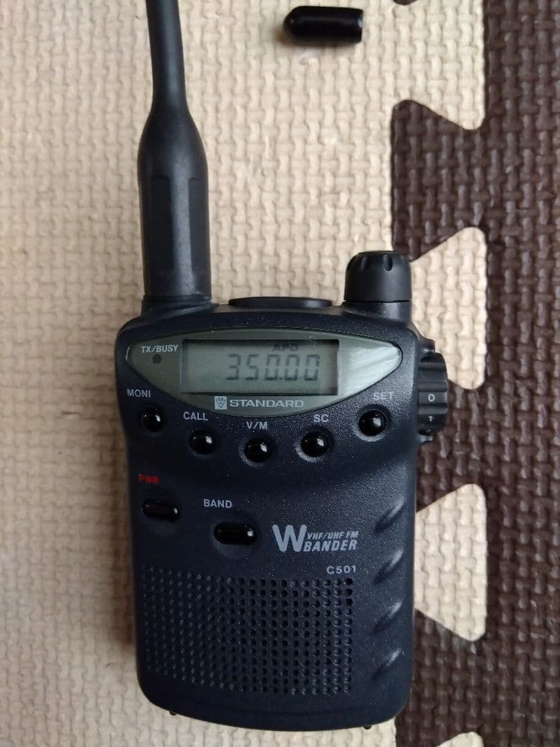 最終値下げイヤホンマイク・スピーカー付きスタンダード　C501受信改造済（現状）