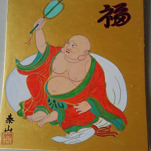 骨董品泰山色紙