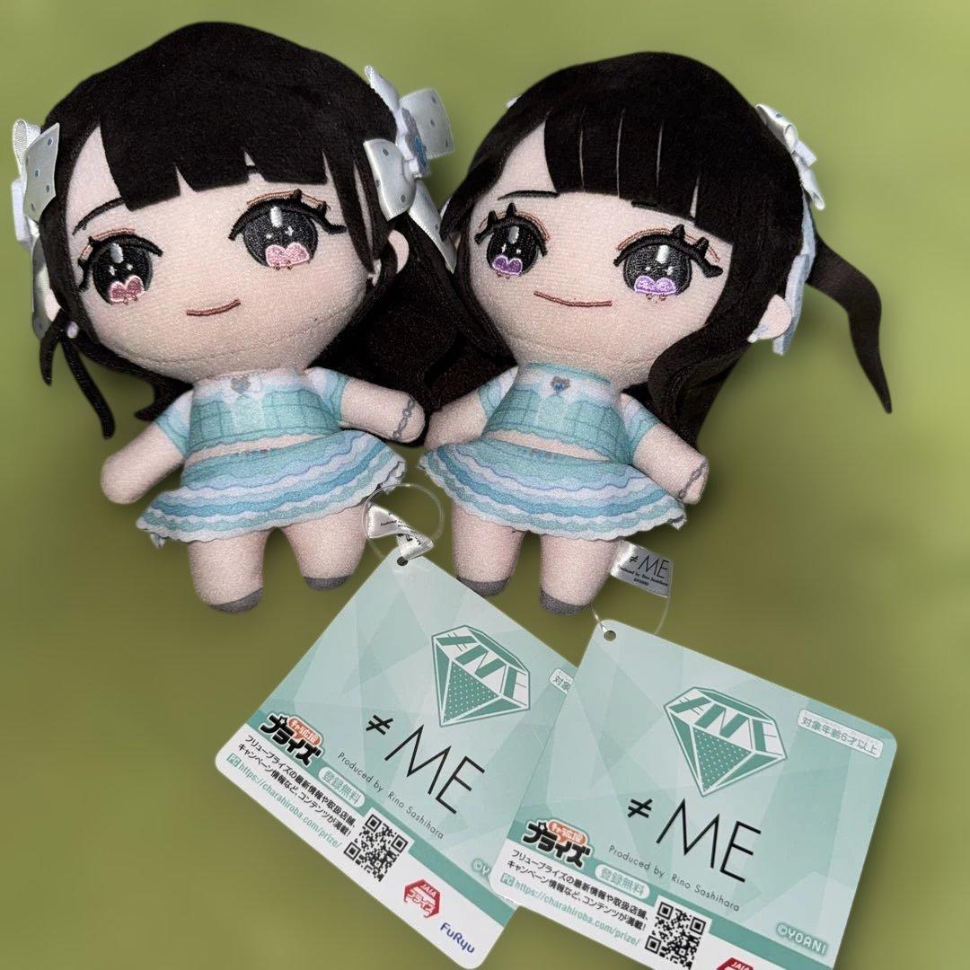 ★フルコンプ★ ≠ME ノットイコールミー ノイミー エメグリ衣装 ぬいぐるみ