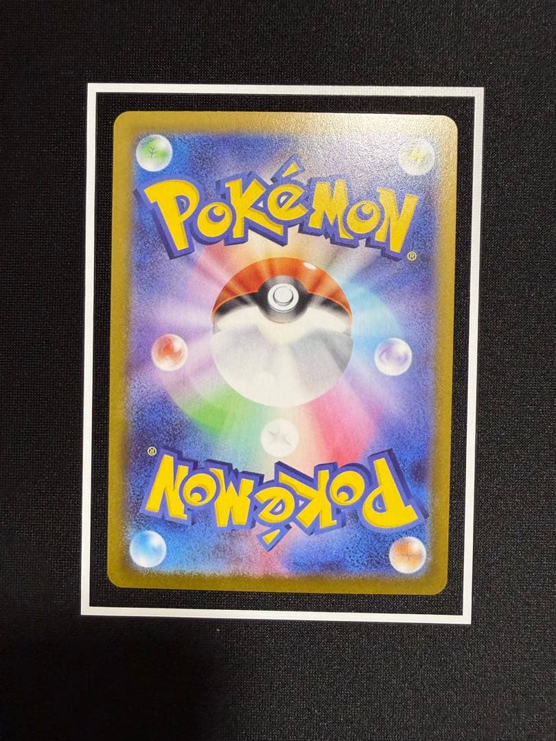 る*る様 イベルタル ex SR