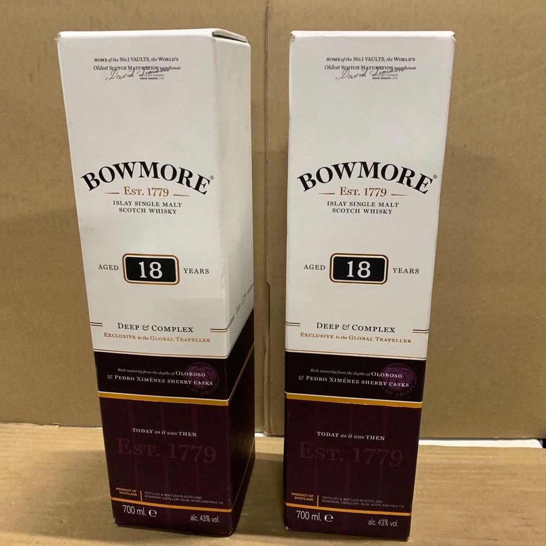 【未開栓】BOWMORE 18年 700ml ウイスキー　ボウモア 2本セット