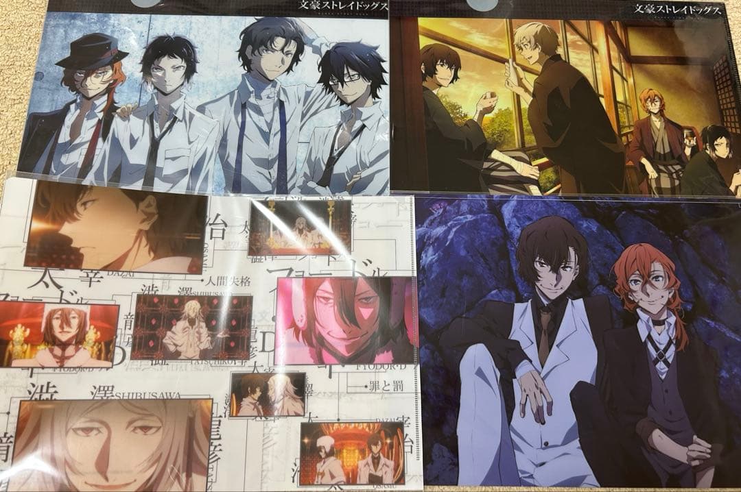 文豪ストレイドッグス クリアファイル